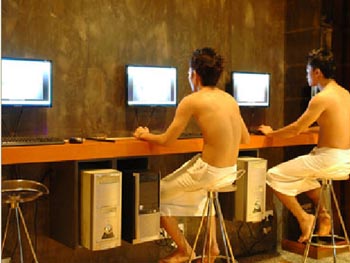 Sauna